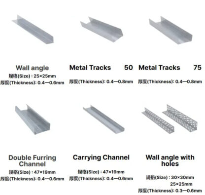 Light steel keel - Image 3